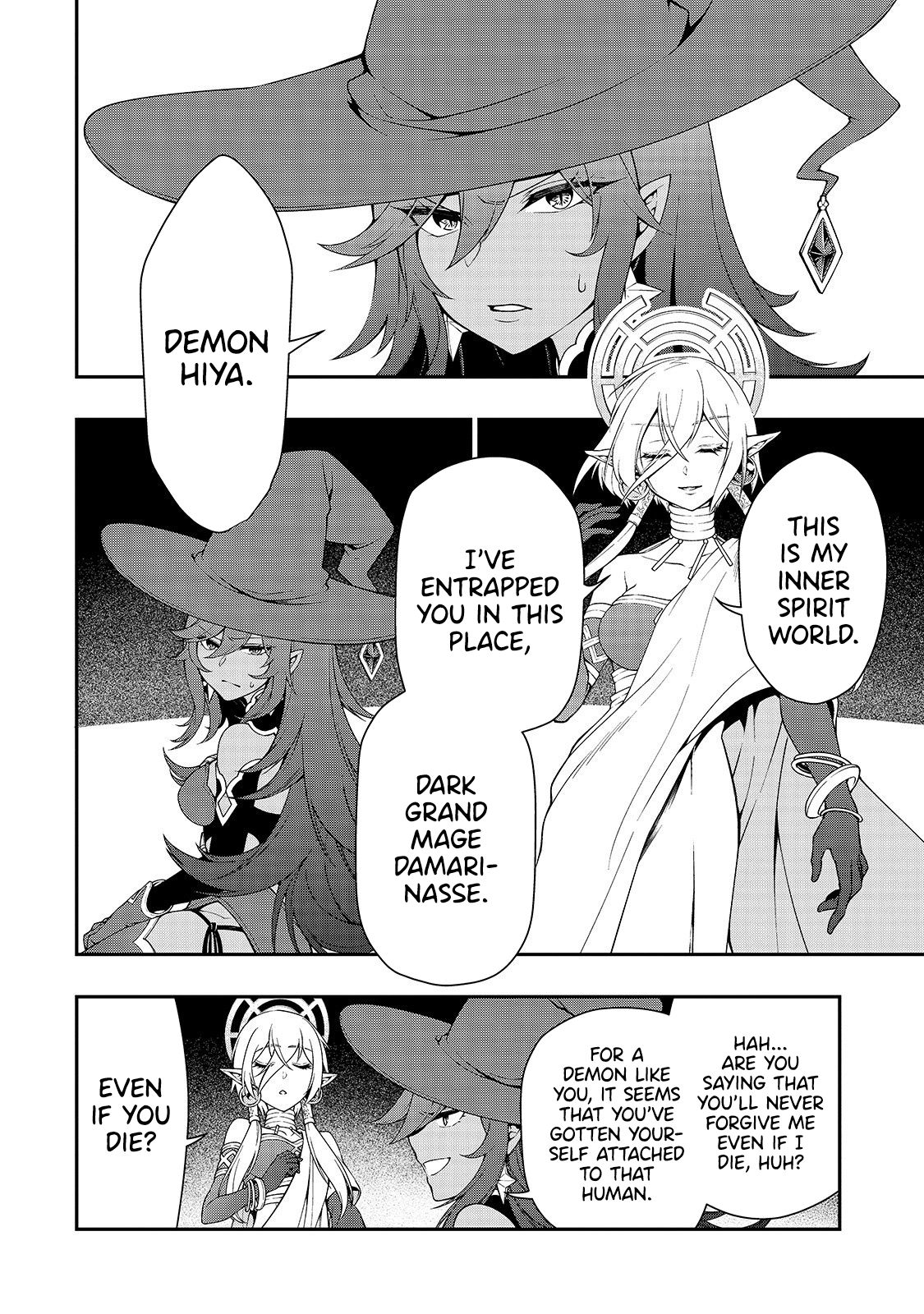 Chillin in Another World with Level 2 Super Cheat Powers, Chapter 16 image 03